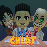 I Didn't Cheat